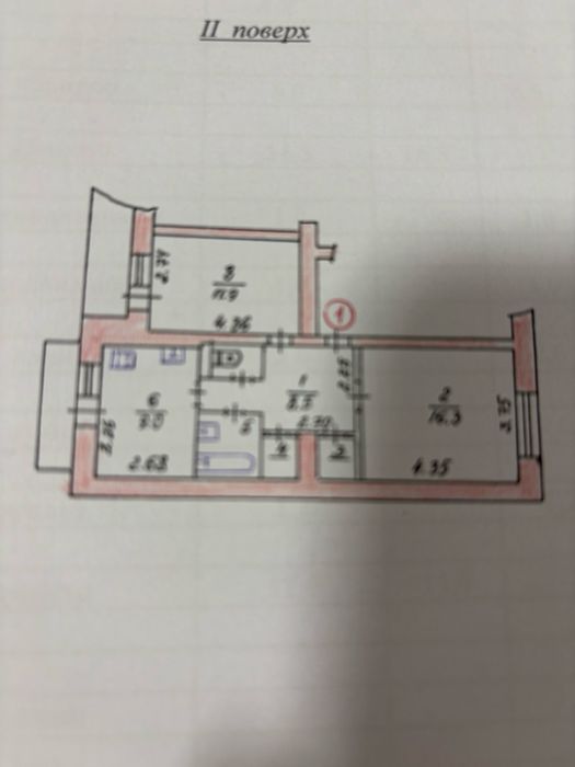 Продам двокімнатну квартиру Чешку
