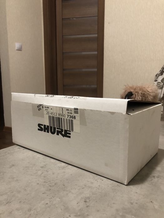 Мікрофон Shure SM7b