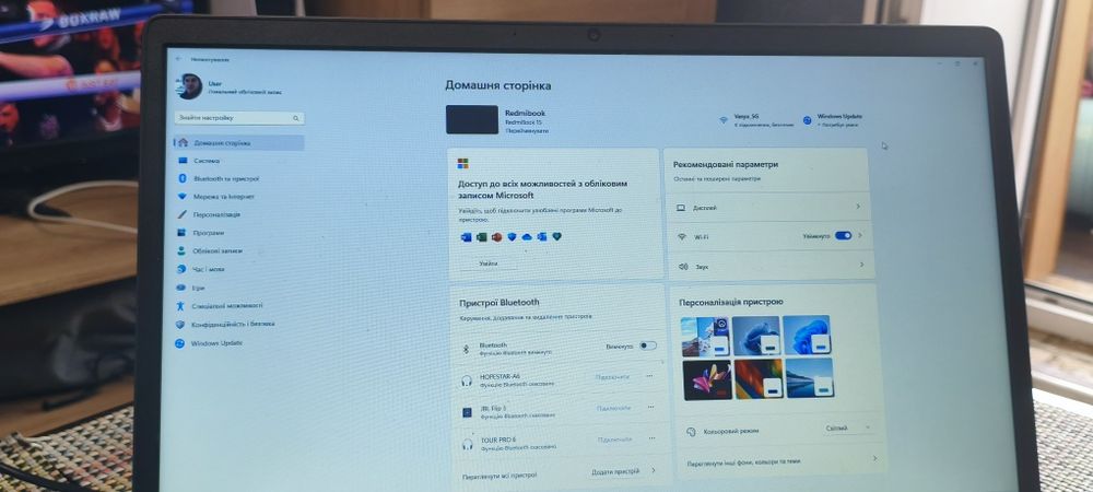 Продам Redmibook 15