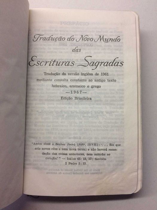 Tradução do Novo Mundo das Escrituras Sagradas