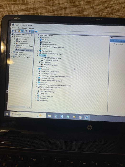 Ноутбук HP AMD A6