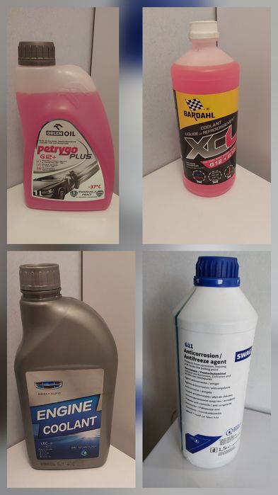 Антифриз G12/G12+, G11 SWAG
