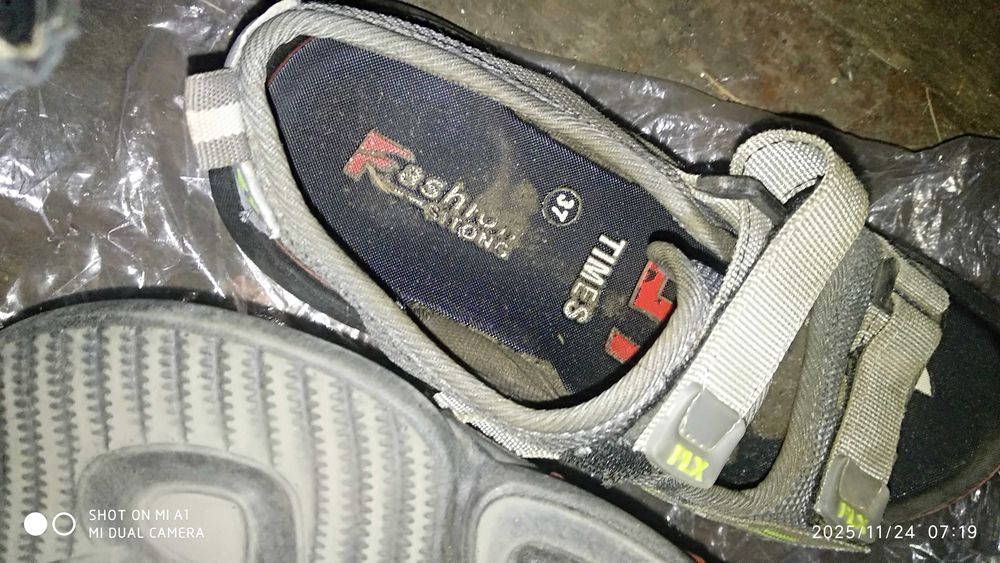 Кросовки детские