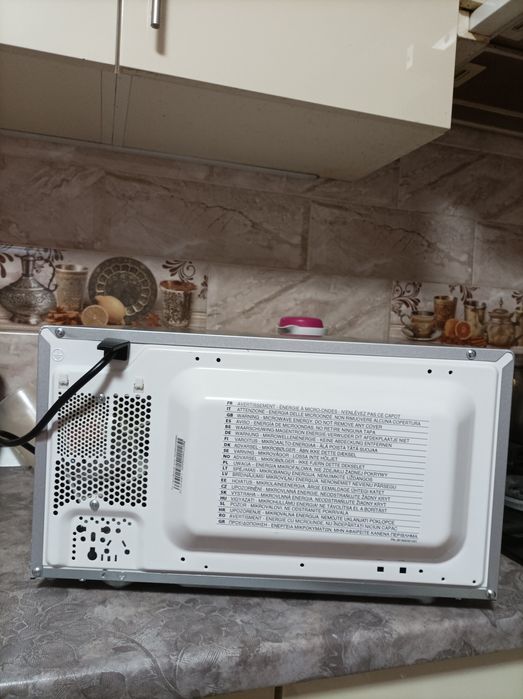 Мікрохвильова піч Sharp 270 S