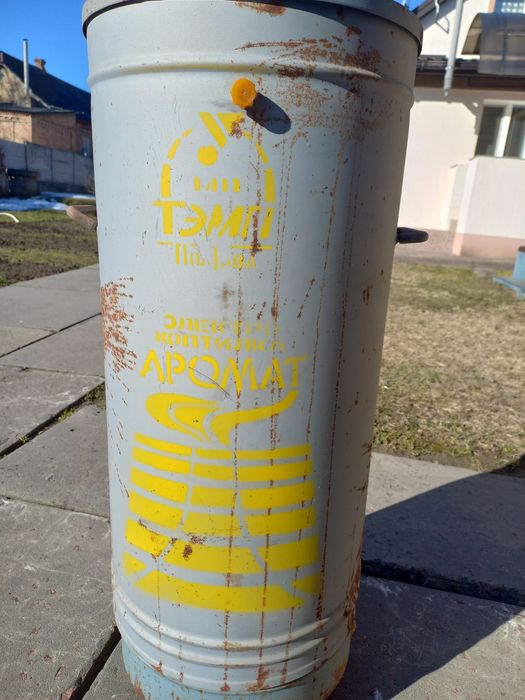 Електро коптильня