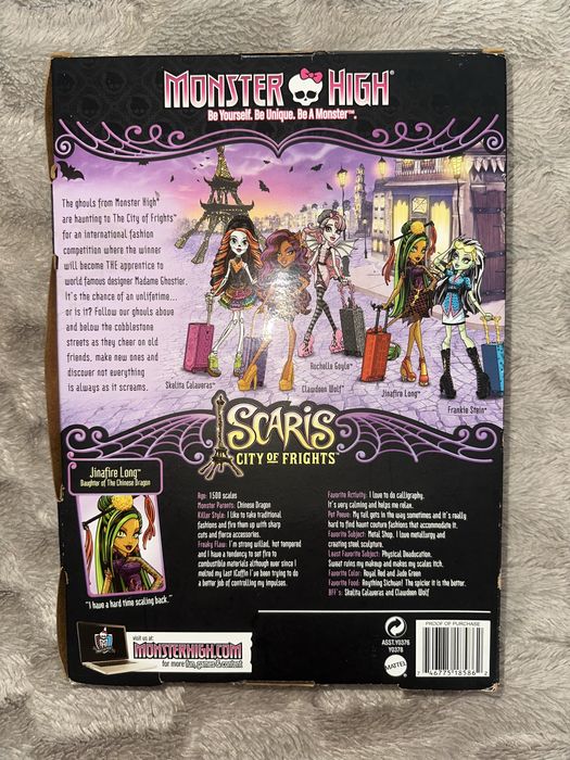 Monster high Rochelle Джинафаер монстер хай Рошель Скариж