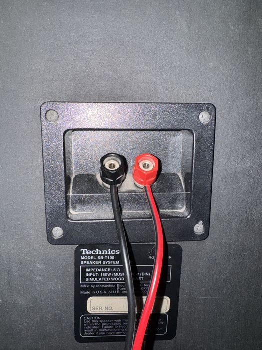 Technics sb-t100