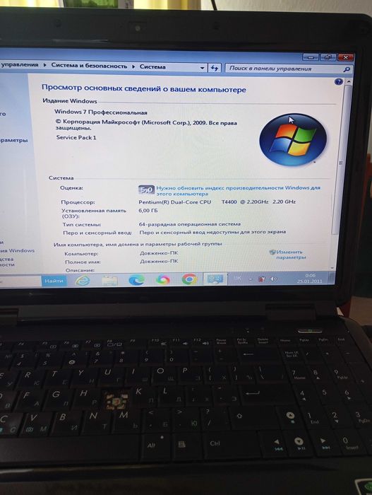 Продам ноутбук Asus K50ID