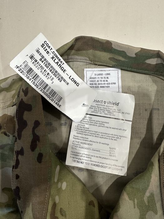 Куртка NATO, Multicam