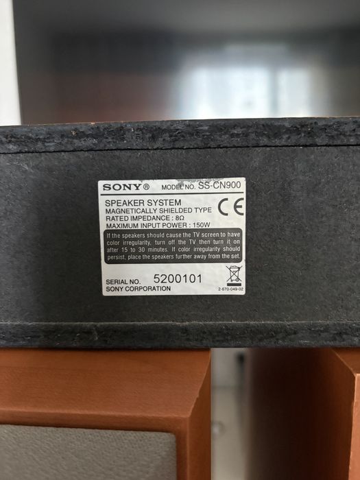 Komumny zestaw SONY SS-MF650H