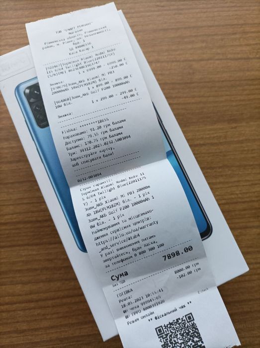 Xiaomi redmi note 11 S