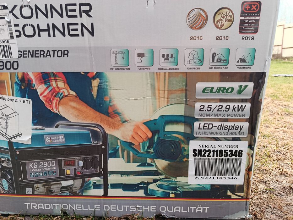 Генератор Konner&Sohnen бензин KS 2900G, 230V, 2.9kW,