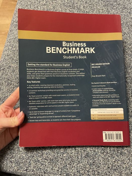 Business Benchmark Advanced