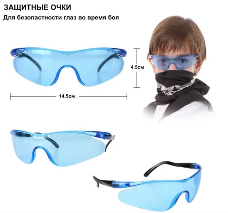 Тактический Детский Жилет Нерф Игровой Nerf Дитячий Жилет Тактичний