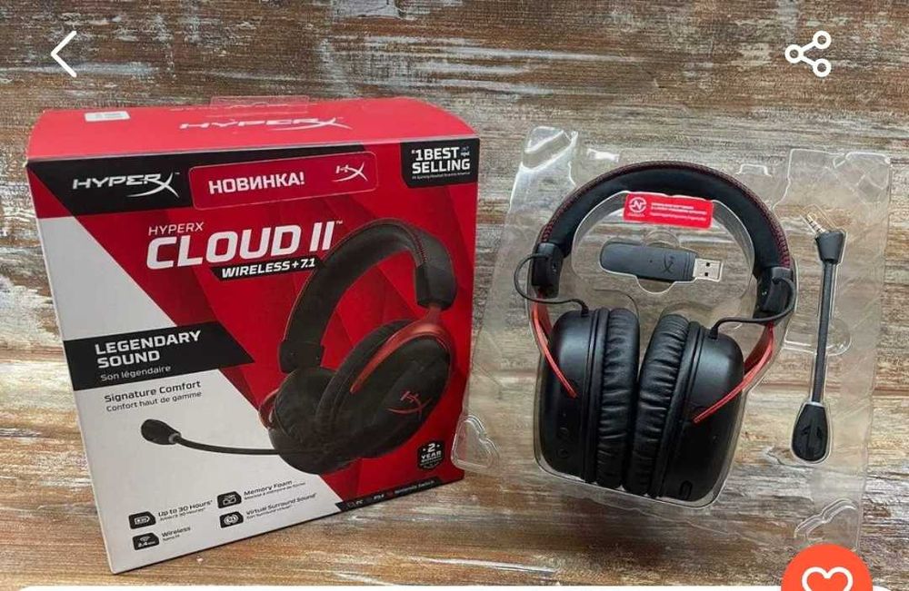 Топовая гарнитура HyperX Cloud 2 Wireless +7.1