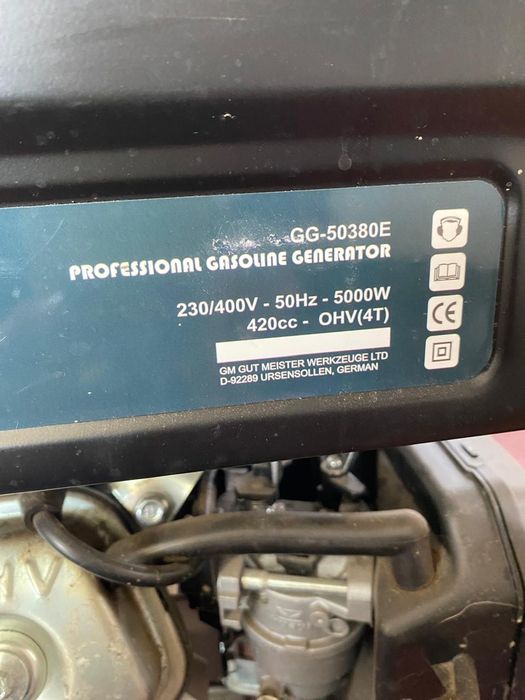 Продам новий  генератор 7,5кв