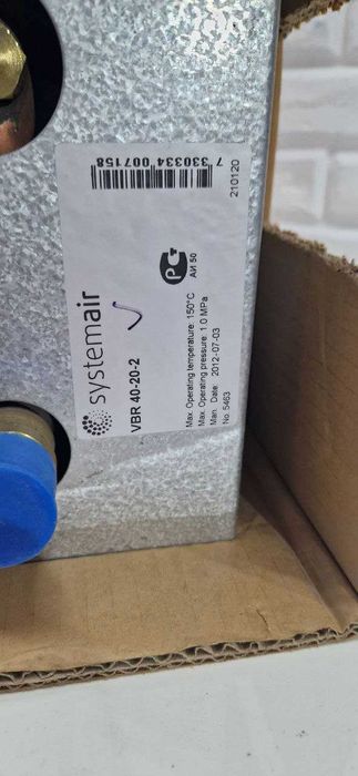 Нагреватель канальный, калорифер водяной Systemair VBR 40-20-2