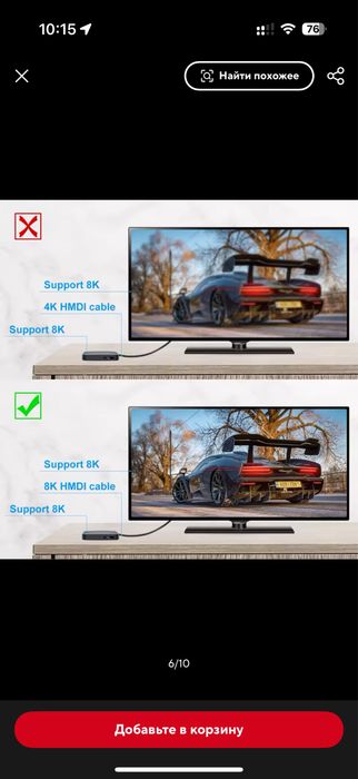 Оптоволоконний HDMI 2.1 8K FDBRO оптичний 20-30 метрів