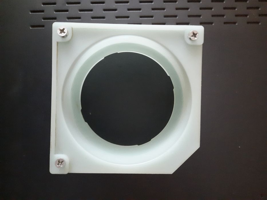 Воздухозаборник шахта для охлаждения процессора