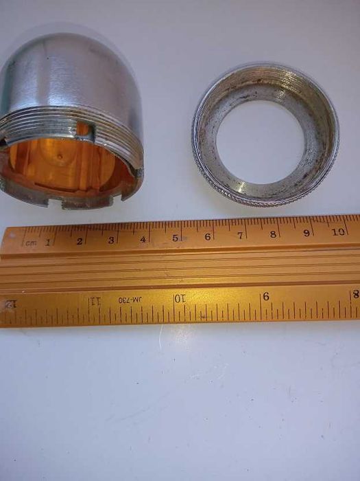 Прилад для підсвітки номерних знаків