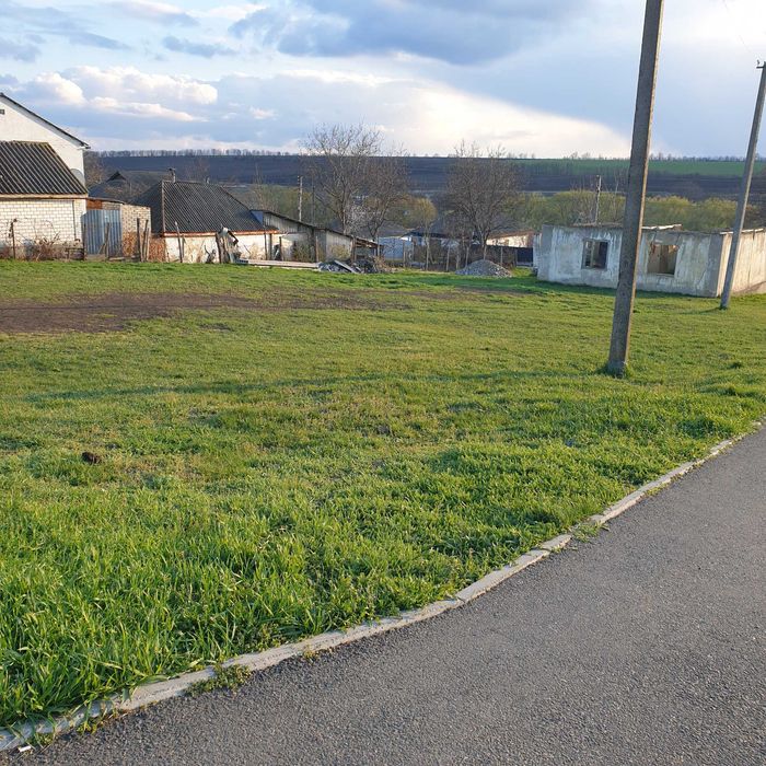 Земельна ділянка .