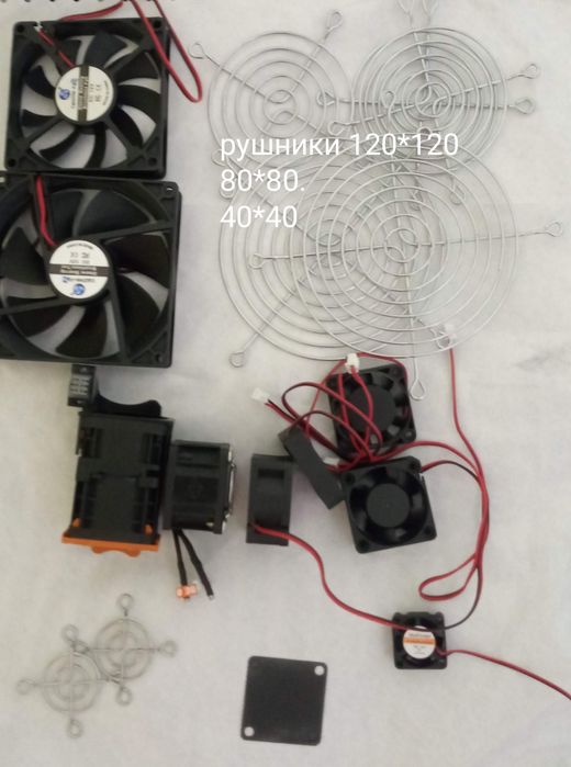 Решетка защита на вентилятор 120 и 80 мм