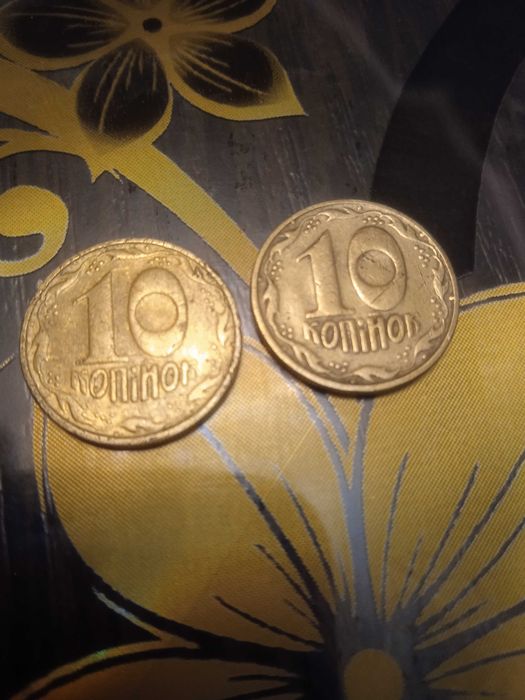 Третий штамп 10 копеек 1992( 55 штук)