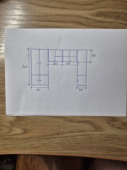 Детская.  стенка