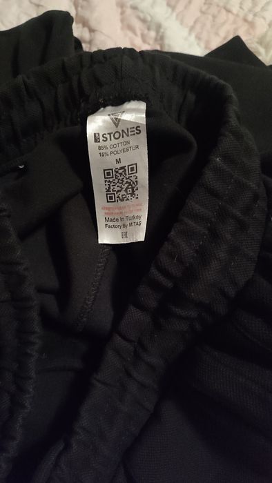 Чоловічий спортивний костюм