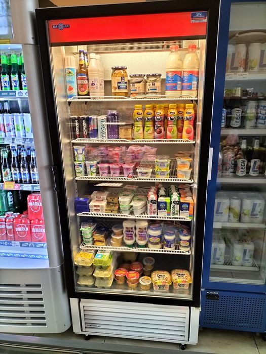 Lada chłodnicza i szafy chłodnicze