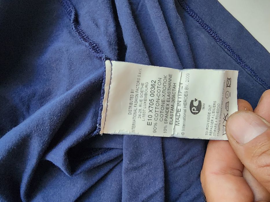 Футболка мужская