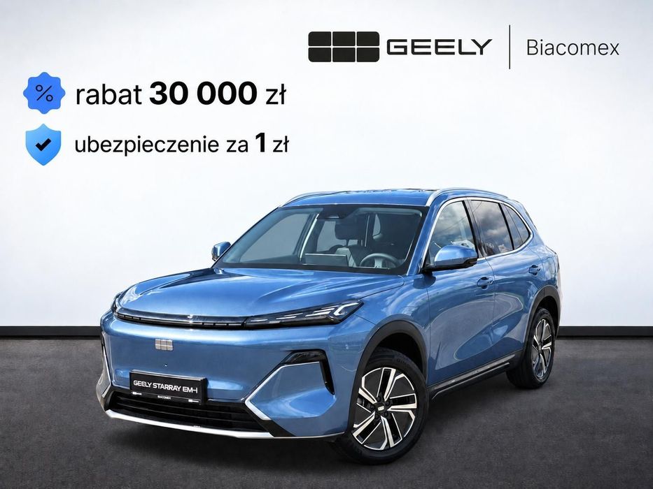Geely Starray
