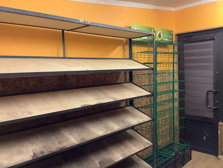 Witam sprzedam regał metalowy