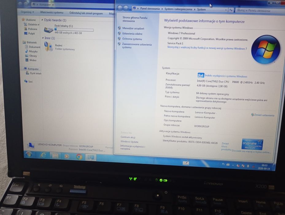 Lenovo ThinkPad x200