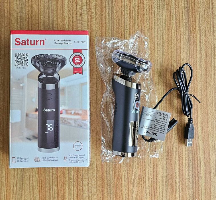 Електробритва Saturn ST-HC7422