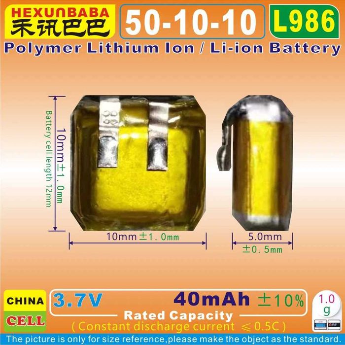 Аккумулятор для Наушников i7/i8/i9/i11/i12/i15 TWS AirDots JBL: 88 грн ...