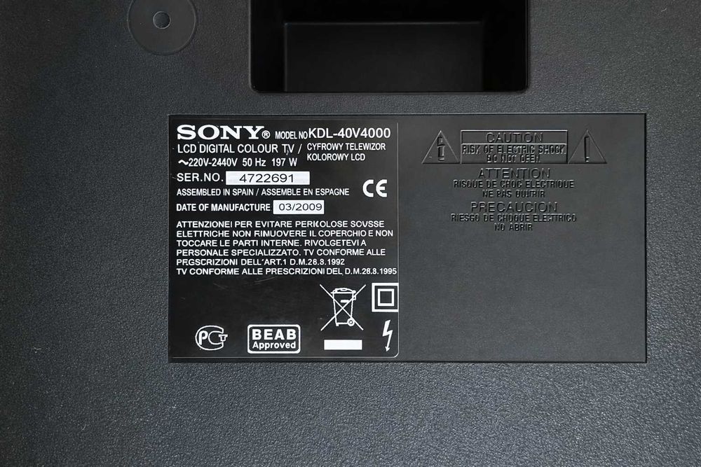 Sony Bravia 40" Full HD (KDL-40V4000), гарний стан