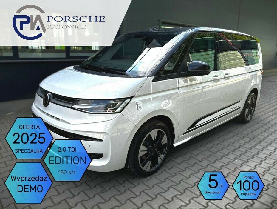 Volkswagen Multivan FWD RP 2025 Plac Ponad 100 pojazdów