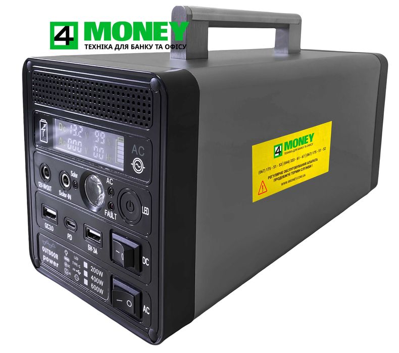 PowerBank Зарядная станция Growatt INFINITY 400W Павербанк Розетка 220