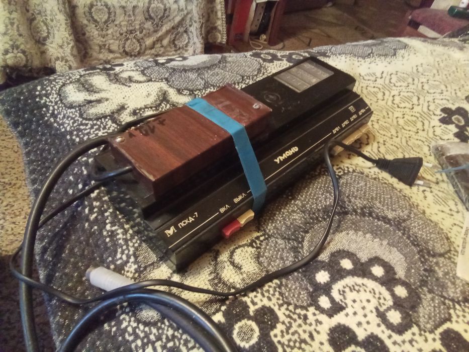 Дециметровая, приставка, ПСКД-7, Умань , антена, дециметровая