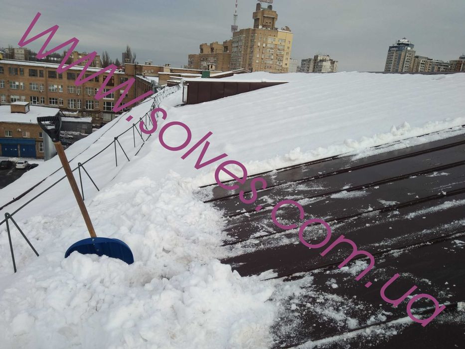 Сбросить снег с крыши, сбить сосульки, Киев альпинисты