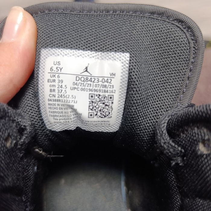 Кросівки Air Jordan 1 Mid DQ8423-042.