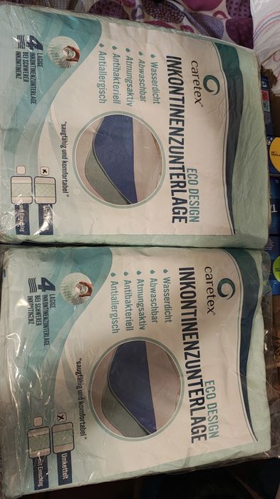 Продам  різні пелюшки