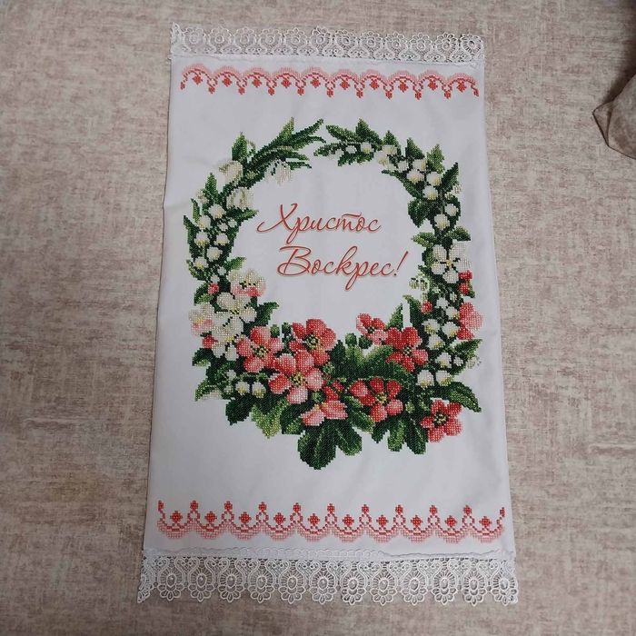 Вишитий великодній рушник, пасхальний рушник, рушник на кошик