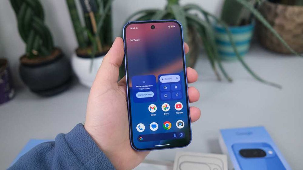 Google Pixel 10 12/128GB (Indigo) New Open Box 1 цикл