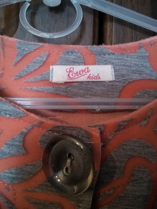 кардиган продам,,,