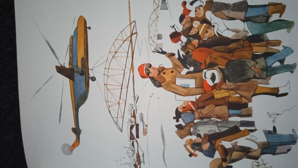 Книга Сергей Баруздин Чудеса 1973