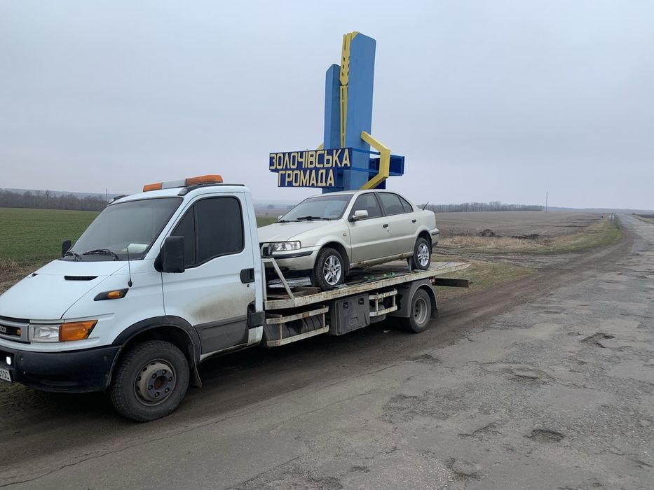 Эвакуатор Харьков Автосос супер цена