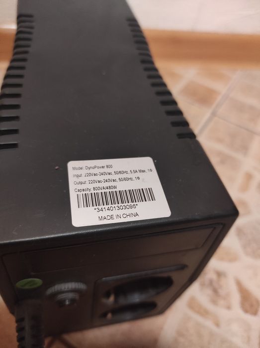 Безперебійник 800va