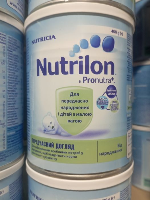 Суміш дитяча Нутрілон Передчасний догляд